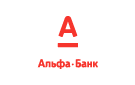 Банк Альфа-Банк в Большом Анисимове